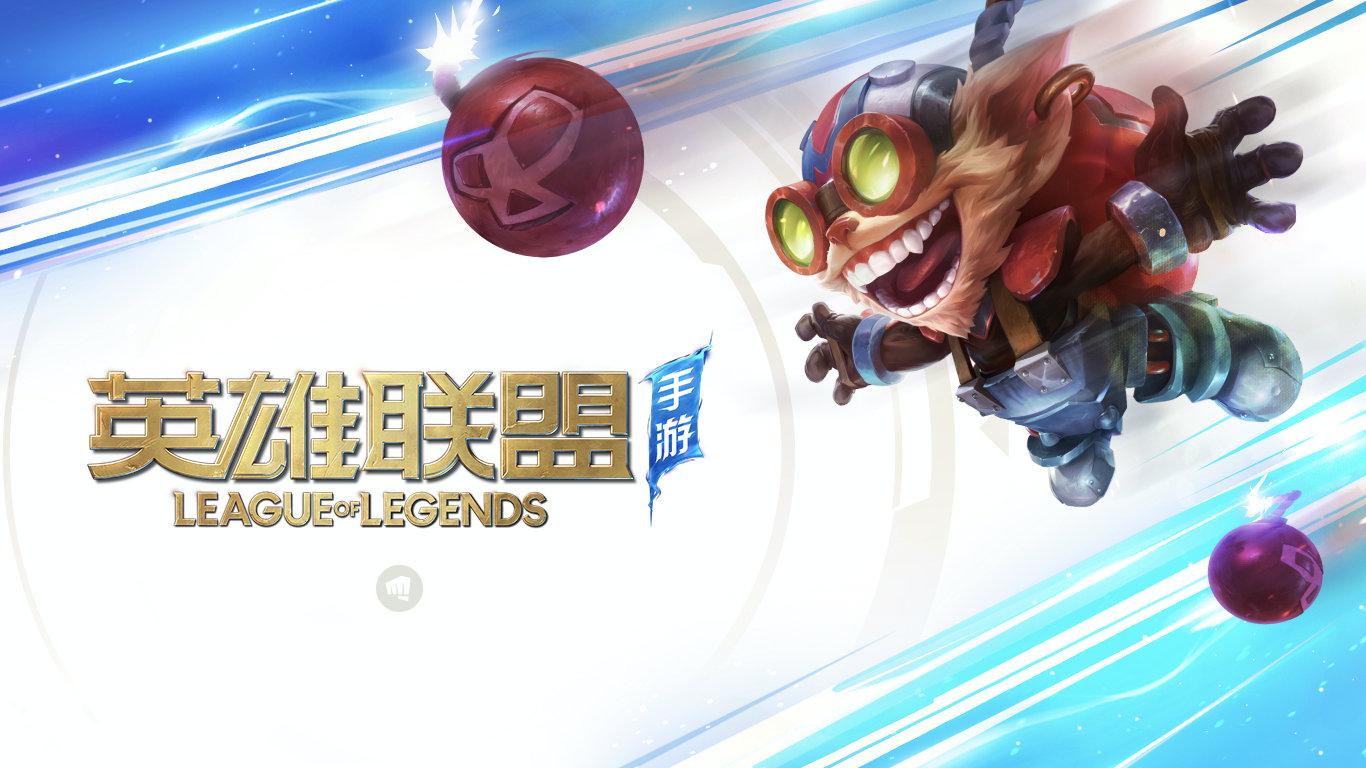 LOL手游赵信怎么玩 如何提升赵信的打野效率