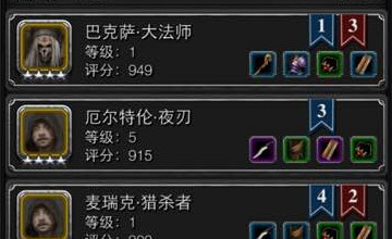 地下城堡2裂隙副本第56层怎么打 主流通关组合
