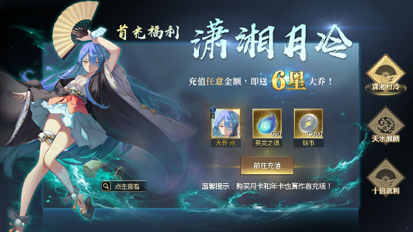 冲破三国逆命奇遇 沙盘策略手游《全战天下》今日公测 冲破三国逆命奇遇 沙盘策略手游《全战天下》今日公测