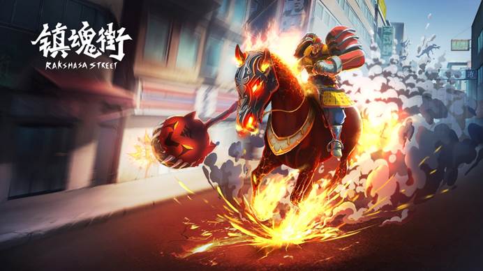 国漫IP大作《镇魂街·武神躯》上线在即!超还原场景抢先看 国漫IP大作《镇魂街·武神躯》上线在即!超还原场景抢先看
