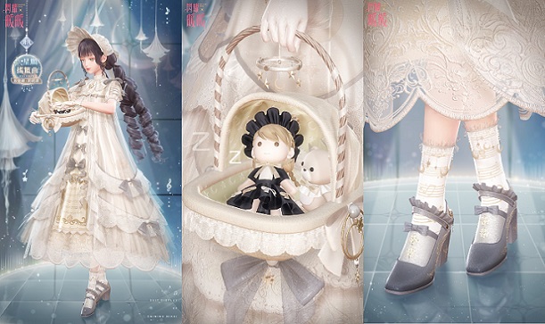 《闪耀暖暖》全新套装“星星变奏曲”及“甜梦摇篮曲”限定获取 限时累充福利同步开启 《闪耀暖暖》全新套装“星星变奏曲”及“甜梦摇篮曲”限定获取 限时累充福利同步开启