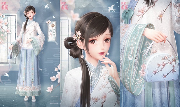 《闪耀暖暖》全新套装“星星变奏曲”及“甜梦摇篮曲”限定获取 限时累充福利同步开启 《闪耀暖暖》全新套装“星星变奏曲”及“甜梦摇篮曲”限定获取 限时累充福利同步开启