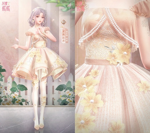 《闪耀暖暖》全新套装“星星变奏曲”及“甜梦摇篮曲”限定获取 限时累充福利同步开启 《闪耀暖暖》全新套装“星星变奏曲”及“甜梦摇篮曲”限定获取 限时累充福利同步开启