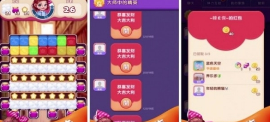 全民来消除