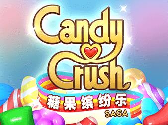 春日缤纷献礼《糖果缤纷乐》泡泡糖巨魔三月来袭