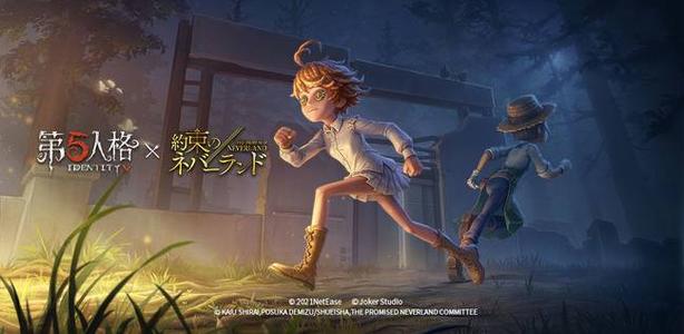 第五人格杂技演员怎么玩 玩法技巧解析