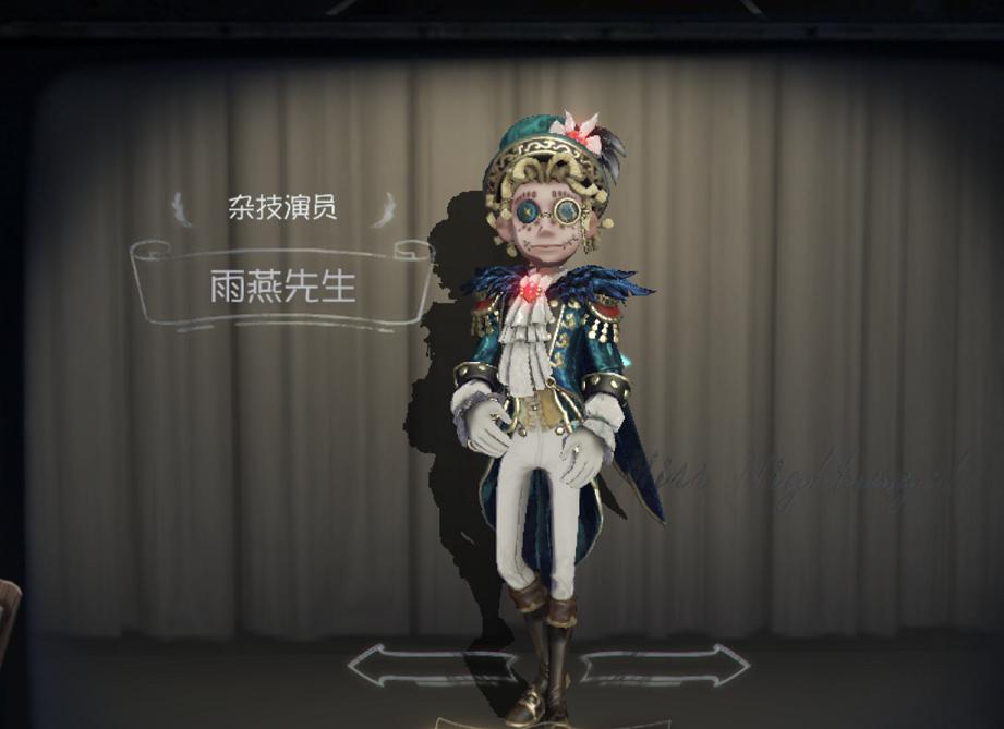 第五人格杂技演员怎么玩 玩法技巧解析 第五人格杂技演员怎么玩 玩法技巧解析
