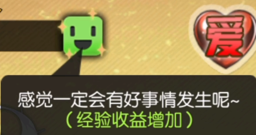 碧蓝航线玩法介绍 实用小技巧教学 碧蓝航线玩法介绍 实用小技巧教学
