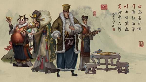 叫我大掌柜怎样解锁红颜 最佳获取方式推荐 叫我大掌柜怎样解锁红颜 最佳获取方式推荐
