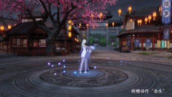 天刀手游3月华丽上新 春之洛神大赛开启 天刀手游3月华丽上新 春之洛神大赛开启