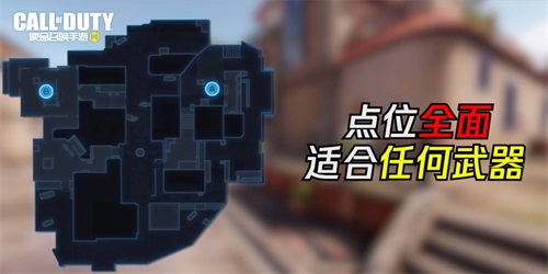 使命召唤手游全新原创爆破地图强势来袭 使命召唤手游全新原创爆破地图强势来袭