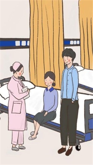 我要如何说再见安卓版