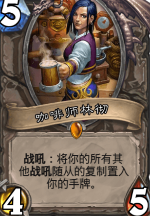 炉石传说巨人贼卡组是什么 卡组的构筑与解析 炉石传说巨人贼卡组是什么 卡组的构筑与解析