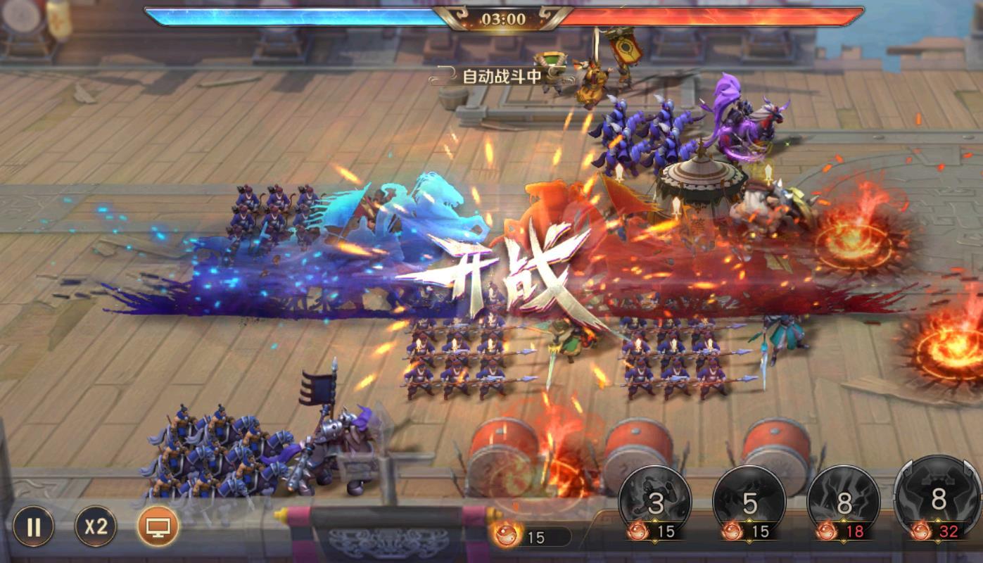 少年三国志零演武场强攻篇怎么玩 详细玩法分析