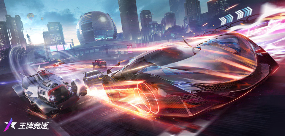 不飙寻常路!《王牌竞速》超能测试今日开跑! 不飙寻常路!《王牌竞速》超能测试今日开跑!