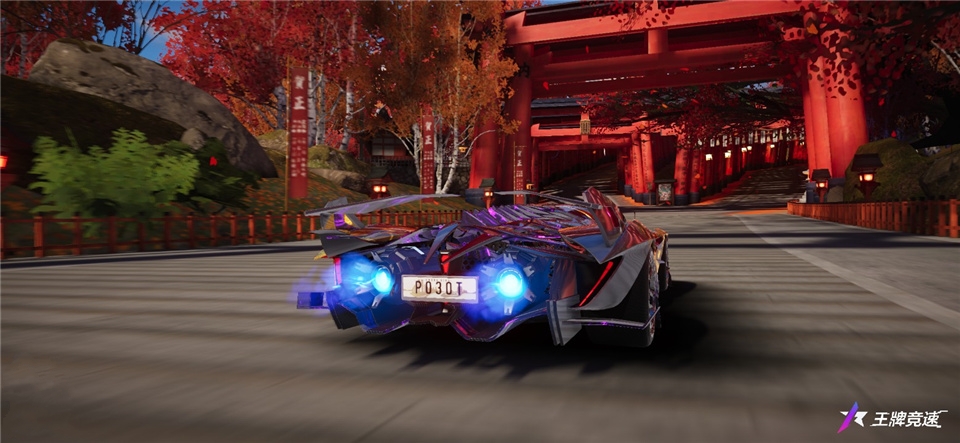 不飙寻常路!《王牌竞速》超能测试今日开跑! 不飙寻常路!《王牌竞速》超能测试今日开跑!