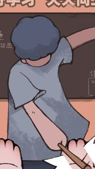 小强同学你作业呢