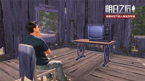 明日之后新手攻略 新手入坑教学