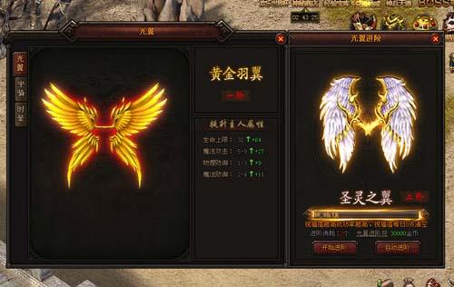 魔龙决魔龙战场的玩法有哪些 超全玩法介绍