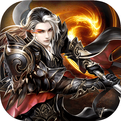 魔龙决魔龙战场的玩法有哪些 超全玩法介绍