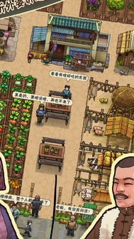 外婆的小农院