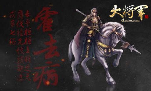 我是大将军特色游戏玩法有哪些 超全玩法玩法