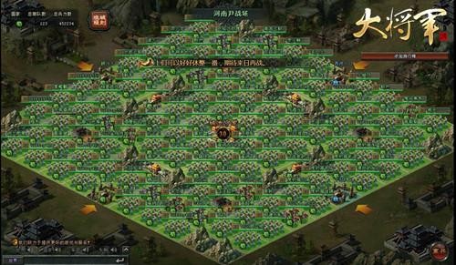 我是大将军特色游戏玩法有哪些 超全玩法玩法