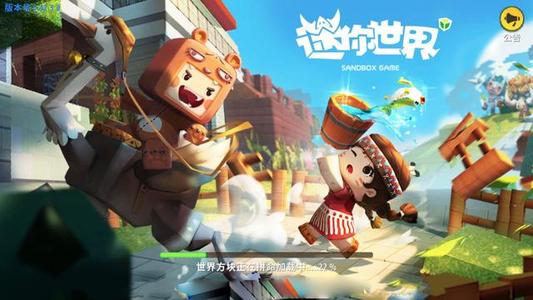 迷你世界红土地形码是什么 主要有哪些分类 迷你世界红土地形码是什么 主要有哪些分类