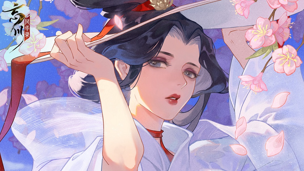 3月23日（周二）《忘川风华录》手游全平台公测开启！同人创作活动风华开赛！