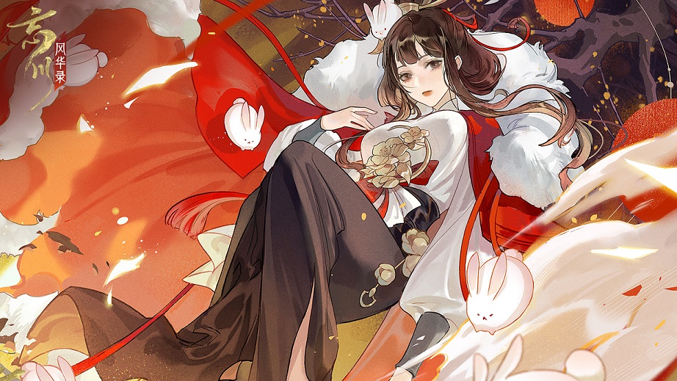 3月23日（周二）《忘川风华录》手游全平台公测开启！同人创作活动风华开赛！
