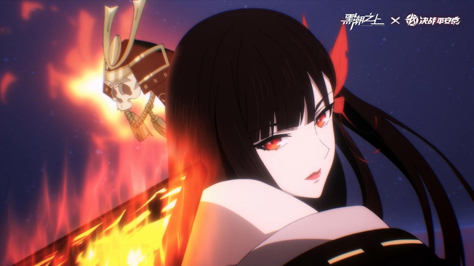 彼岸花概率UP!《黑潮之上》X《决战!平安京》联动最终章解锁! 彼岸花概率UP!《黑潮之上》X《决战!平安京》联动最终章解锁!