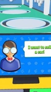 汽车师傅