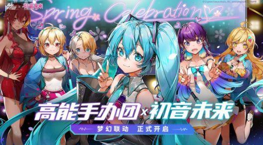 高能手办团杰斯怎么样 角色技能分析