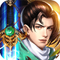 青云侠道安卓版