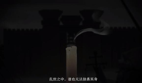 3月25(周四)《忘川风华录》手游全新PV《千秋一泪》曝光!十年饮冰,难凉热血 3月25(周四)《忘川风华录》手游全新PV《千秋一泪》曝光!十年饮冰,难凉热血
