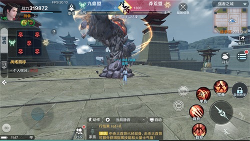 王城战开启 《雪鹰领主》手游异界联盟战全新升级 王城战开启 《雪鹰领主》手游异界联盟战全新升级