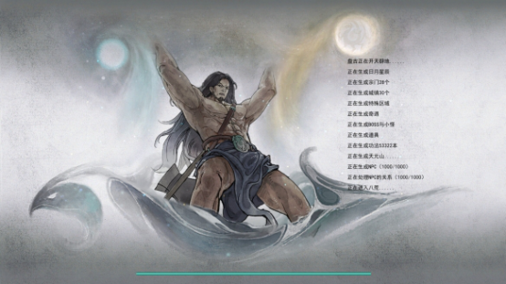 鬼谷八荒炼丹怎么操作 详细操作分析
