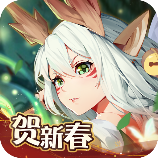 异界大作战离开迷宫的方法有哪些 超全方法介绍