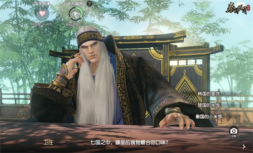 谭松韵胡彦斌单依纯呼兰齐助阵!《秦时明月世界》手游今日全平台上线星光熠熠 谭松韵胡彦斌单依纯呼兰齐助阵!《秦时明月世界》手游今日全平台上线星光熠熠