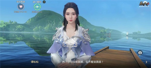 谭松韵胡彦斌单依纯呼兰齐助阵!《秦时明月世界》手游今日全平台上线星光熠熠 谭松韵胡彦斌单依纯呼兰齐助阵!《秦时明月世界》手游今日全平台上线星光熠熠