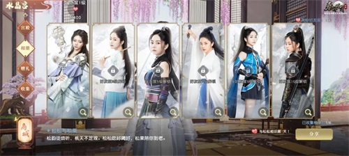 谭松韵胡彦斌单依纯呼兰齐助阵!《秦时明月世界》手游今日全平台上线星光熠熠 谭松韵胡彦斌单依纯呼兰齐助阵!《秦时明月世界》手游今日全平台上线星光熠熠