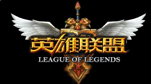 lol55开直播间请款怎么样 还在吗