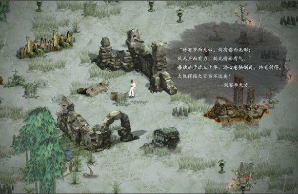 鬼谷八荒水拳流详细玩法以及技巧介绍