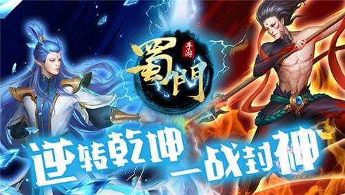 一战封神宠物培养的方式有哪些 超全方式介绍 一战封神宠物培养的方式有哪些 超全方式介绍
