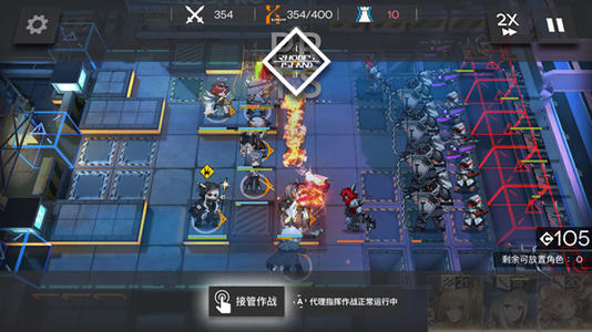 明日方舟近卫群攻干员 四星杰克攻略介绍 明日方舟近卫群攻干员 四星杰克攻略介绍