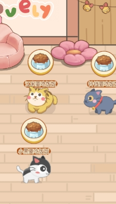 宠物中心大亨