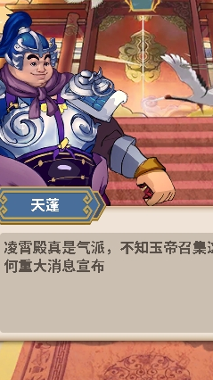 老猪冲冲冲