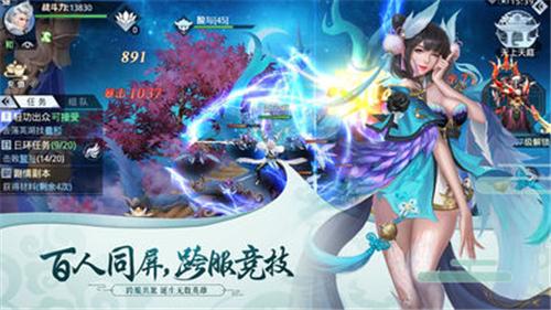 星云纪挑战副本的方式有哪些 超全方式介绍 星云纪挑战副本的方式有哪些 超全方式介绍