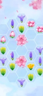 花开时节