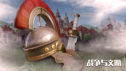 资源翻倍!《战争与文明》石油收益提高100%! 资源翻倍!《战争与文明》石油收益提高100%!